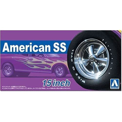 AOSHIMA 1/24 American SS 15inch Wheel Set