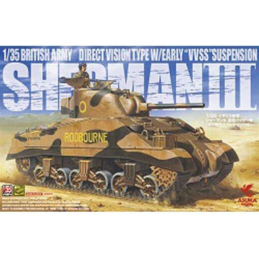 Asuka 1/35 British Army Sherman 3 Direct Vision Type (w/ Early VVSS) Plastic Model Kit