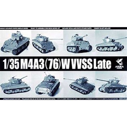 AZUKA 1/35 M4A3(76)W VVSS Late Plastic Model Kit