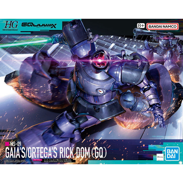 BANDAI HG 1/144 MS-09 Gaia's Unit / Ortega's Rick Dom