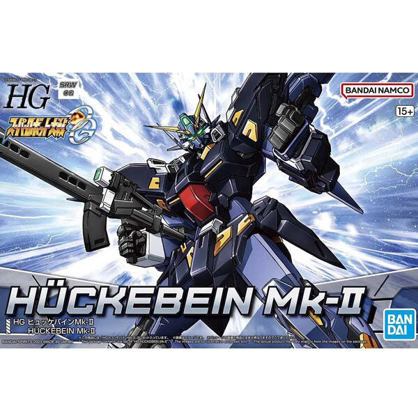 BANDAI HG Huckebein Mk.II