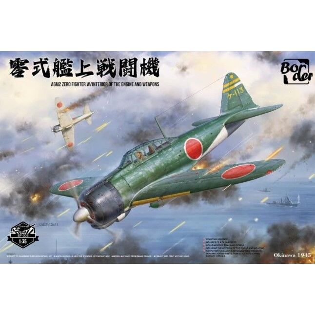 BORDER MODEL 1/35 A6M2 Zero Fighter Plastic Model Kit