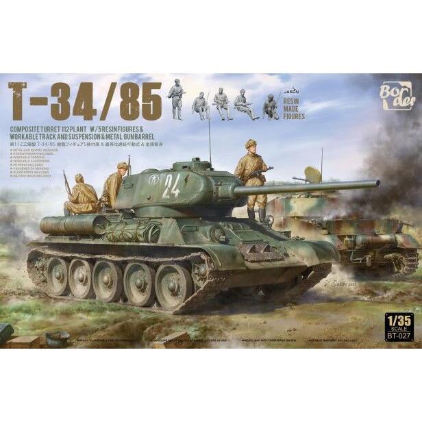 BORDER MODEL 1/35 T-34/85 Composite Turret 112 Plant Plastic Model Kit