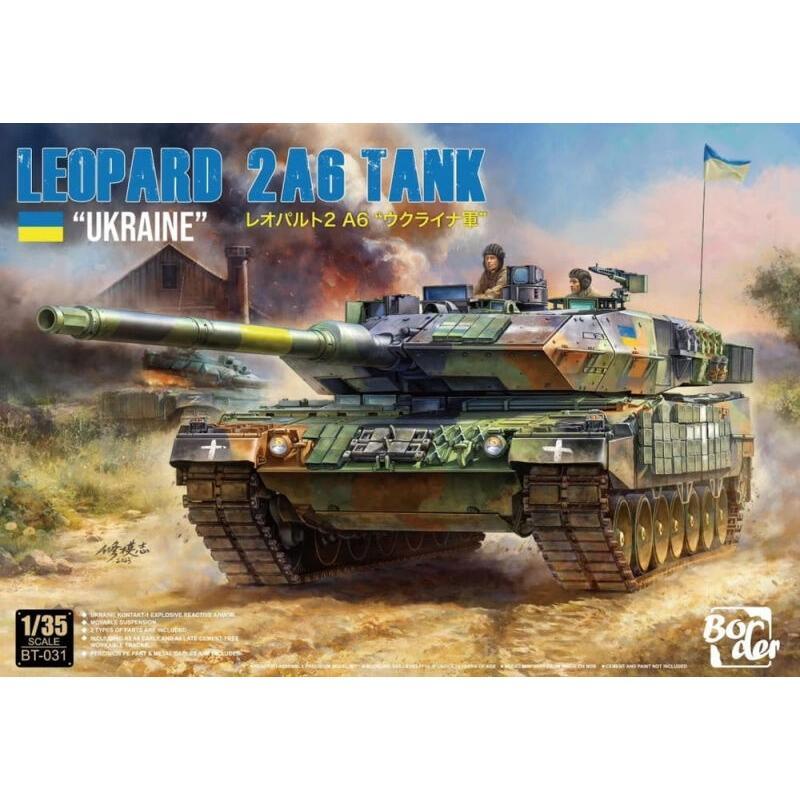 BORDER MODEL 1/35 Leopard 2A6 "UKRAINE" Plastic Model Kit
