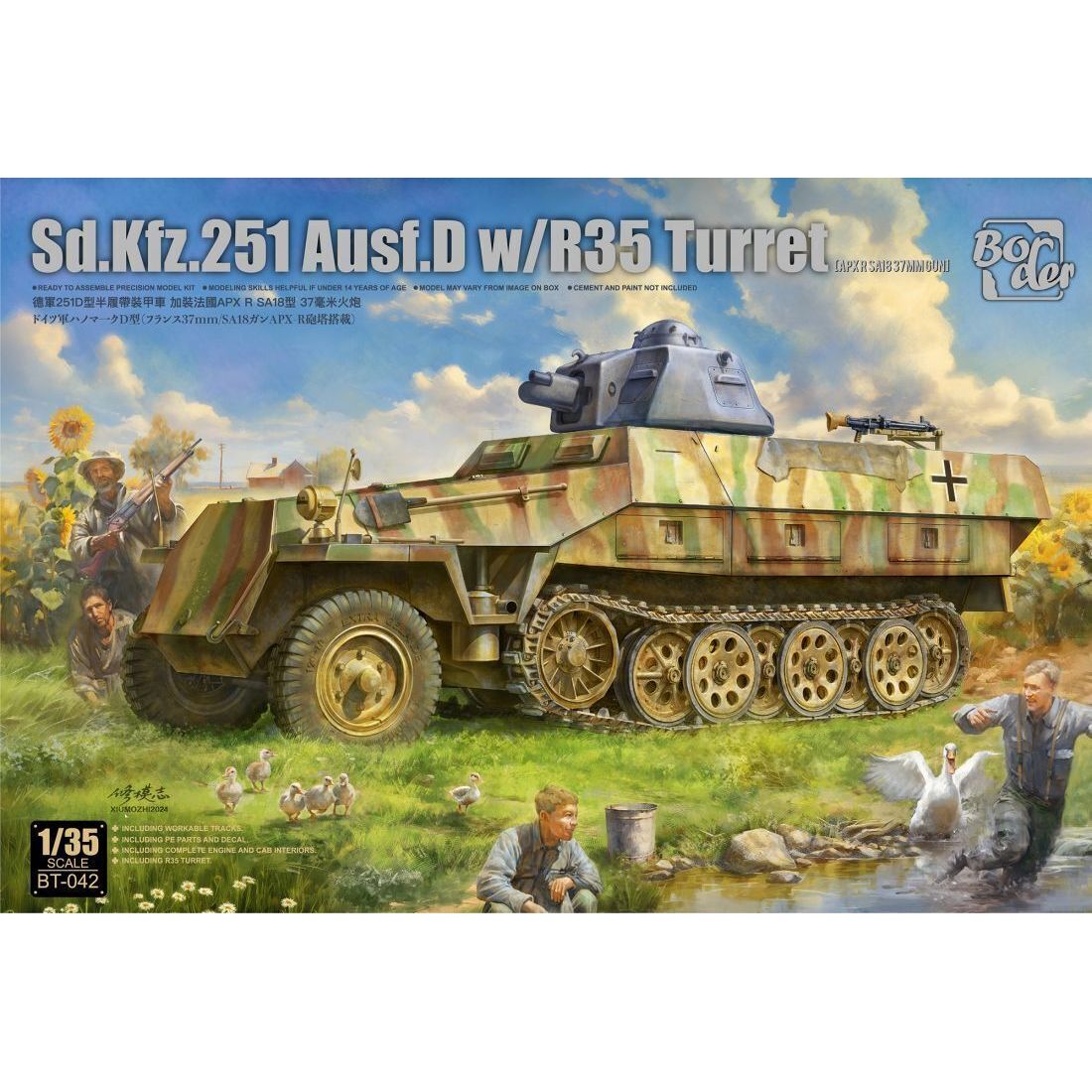 BORDER MODEL 1/35 Sd.Kfz.251 Ausf.D w/ R35 Turret Plastic Model Kit