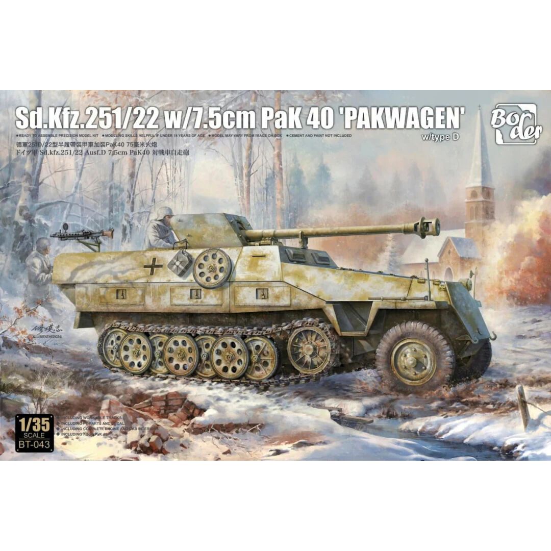 BORDER MODEL 1/35 Sd.Kfz.251/22 w 7.5cm PaK 40 "Pakwagen" Plastic Model Kit