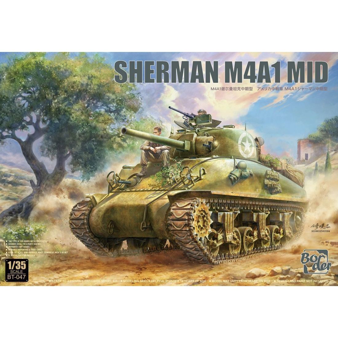 BORDER MODEL 1/35 Sherman M4A1 Mid Plastic Model Kit