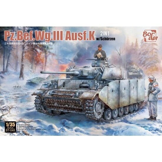 BORDER MODEL 1/35 Pz.Bef.Wg.III Ausf.K 2in1 w/Schürzen Plastic Model Kit