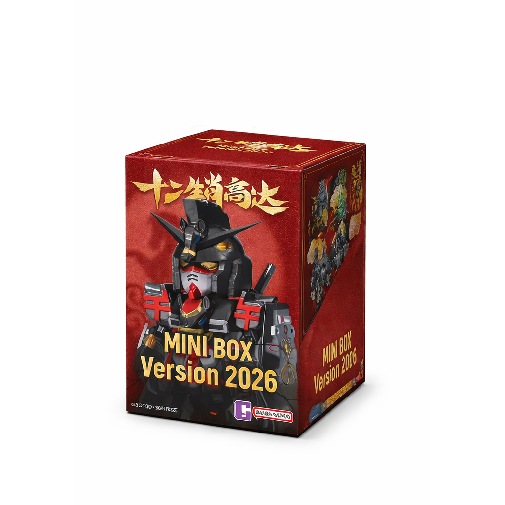 BANDAI Chinese-Zodic Gundam Mini Blind Box 2026 VER.