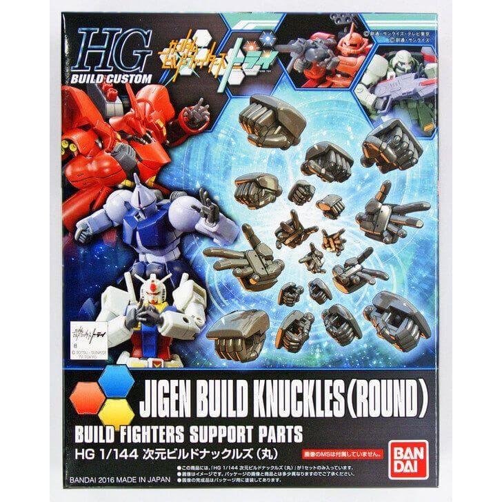 BANDAI 1/144 HGBC Jigen Build Knuckles (Round)