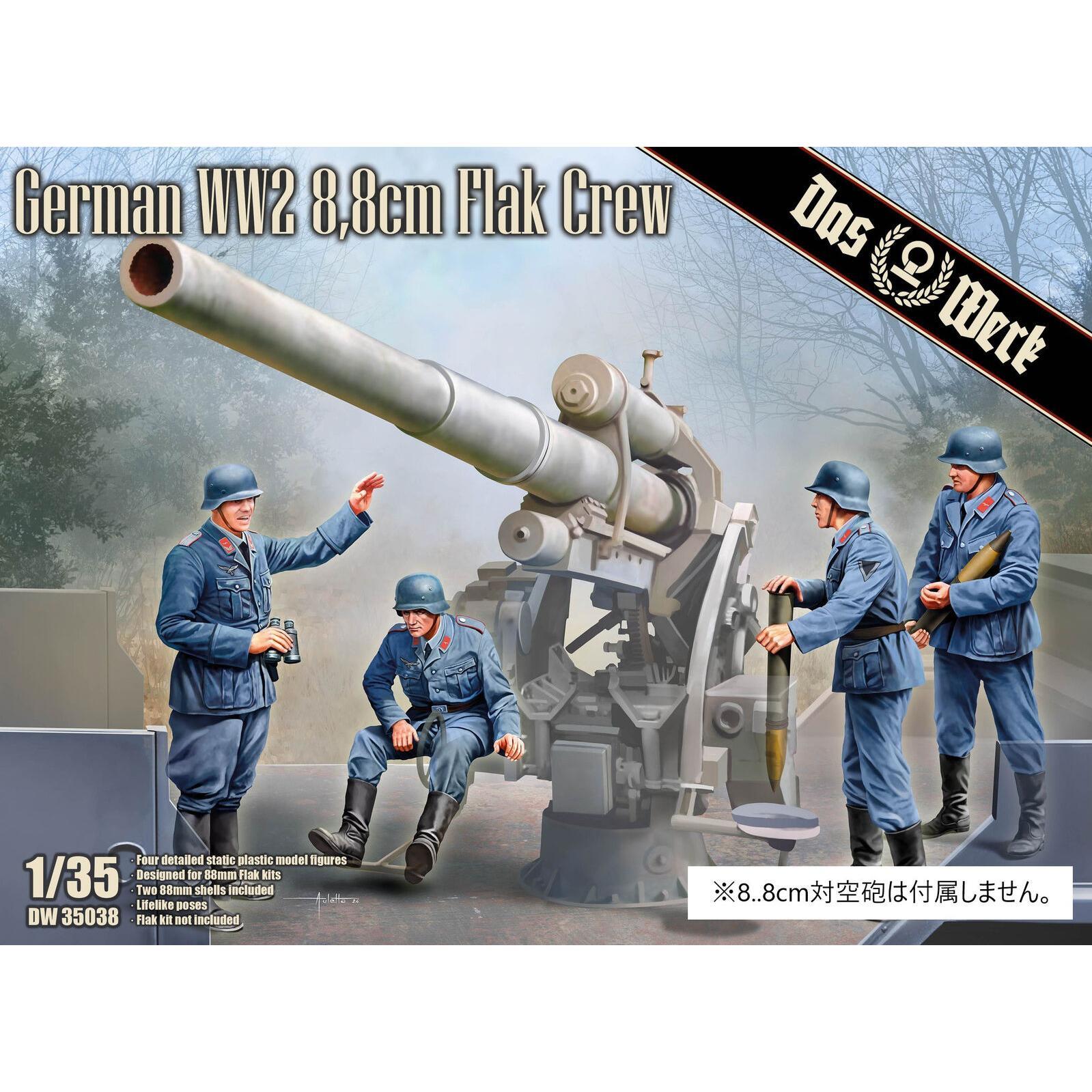 Das Werk 1/35 German WWII 8.8cm FlaK Crew Plastic Model Kit
