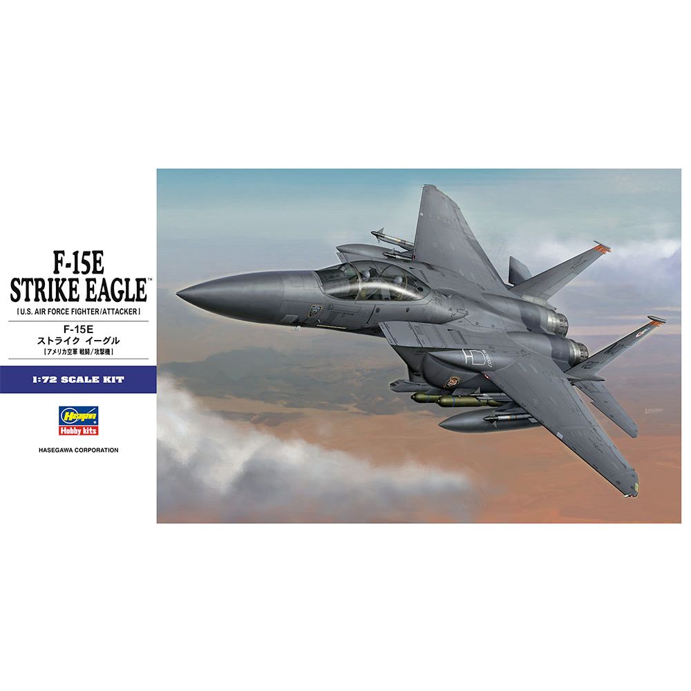 HASEGAWA 1/72 F-15E STRIKE EAGLE