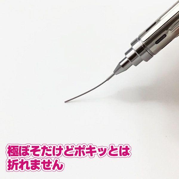 EIGER Gokuboso Ultra Thin Diamond File 0.3mm #600 grit