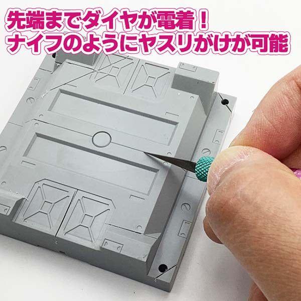 EIGER Gokuusu Ultra Thin Diamond Blade 0.3mm #800 grit