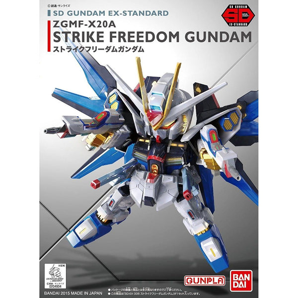 BANDAI SD Gundam Ex-Standard Strike Freedom Gundam