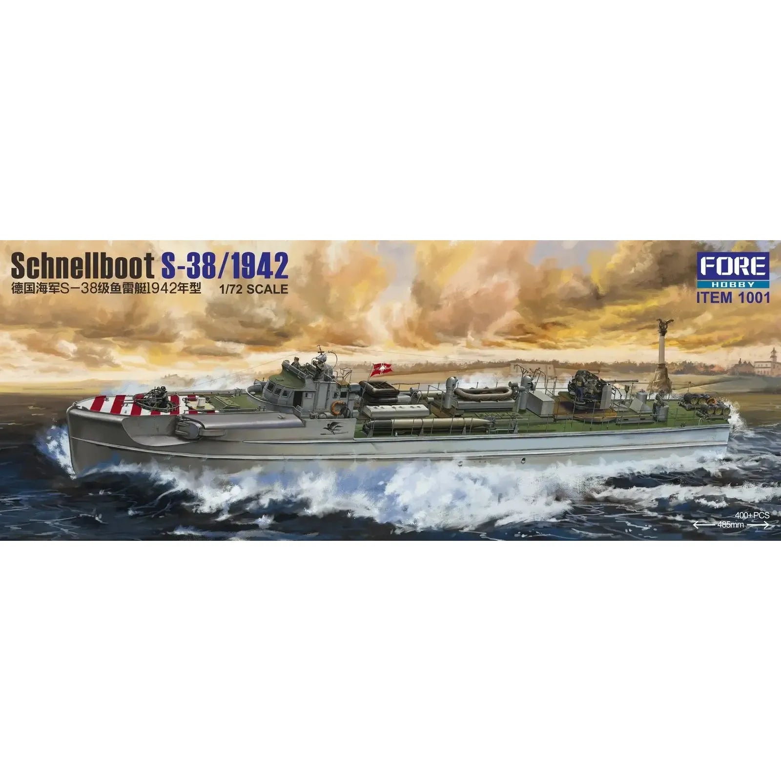 ForeArt 1/72 Schnellboot S-38/1942 Plastic Model Kit