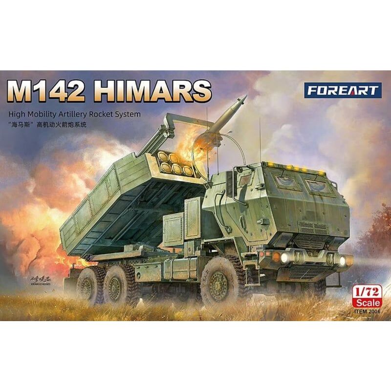 ForeArt 1/72 M142 ‘HIMARS’ High Mobility Artillery Rocket System Plastic Model Kit