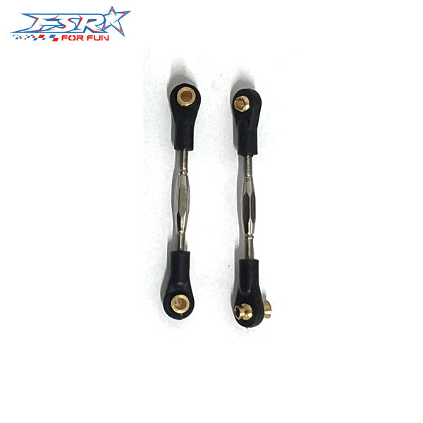 FS Racing Steering Turnbuckle Set