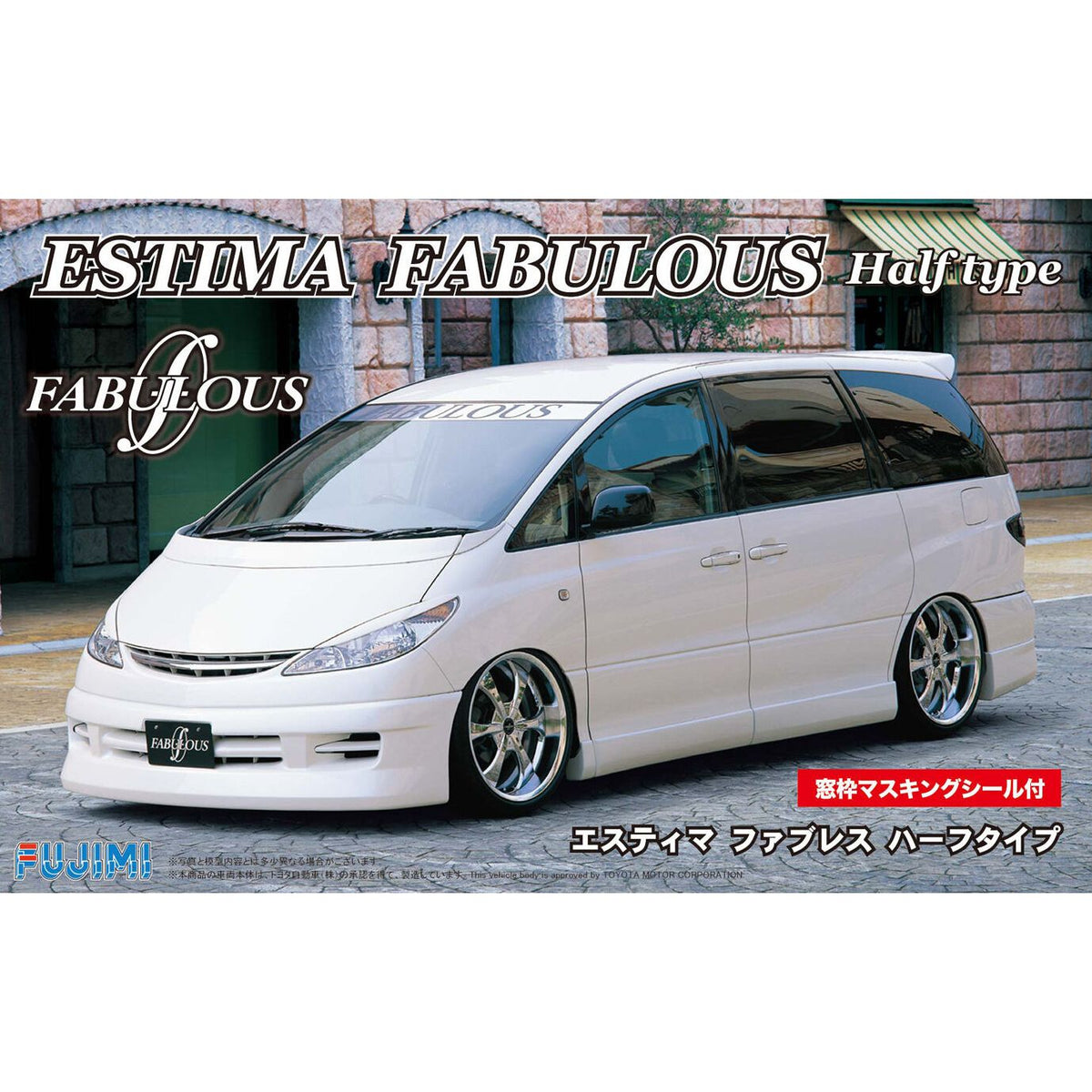FUJIMI 1/24 Toyota Estima Fabulous Half Type w/Window Frame Masking (ID-71)