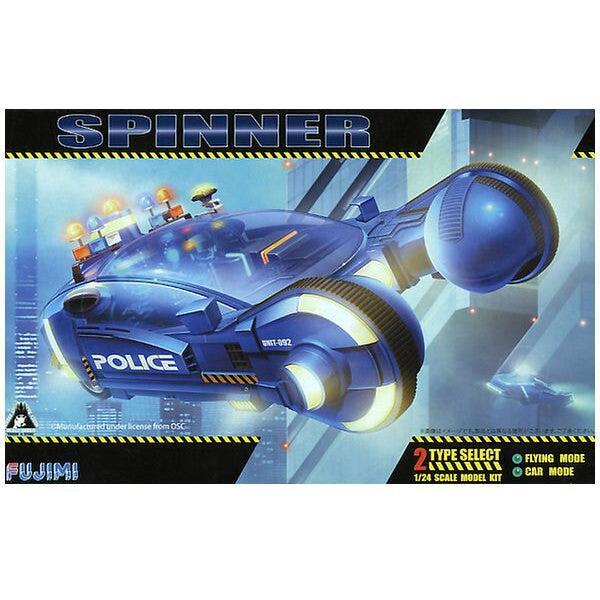 FUJIMI 1/24 Blade Runner Spinner Plastic Model Kit