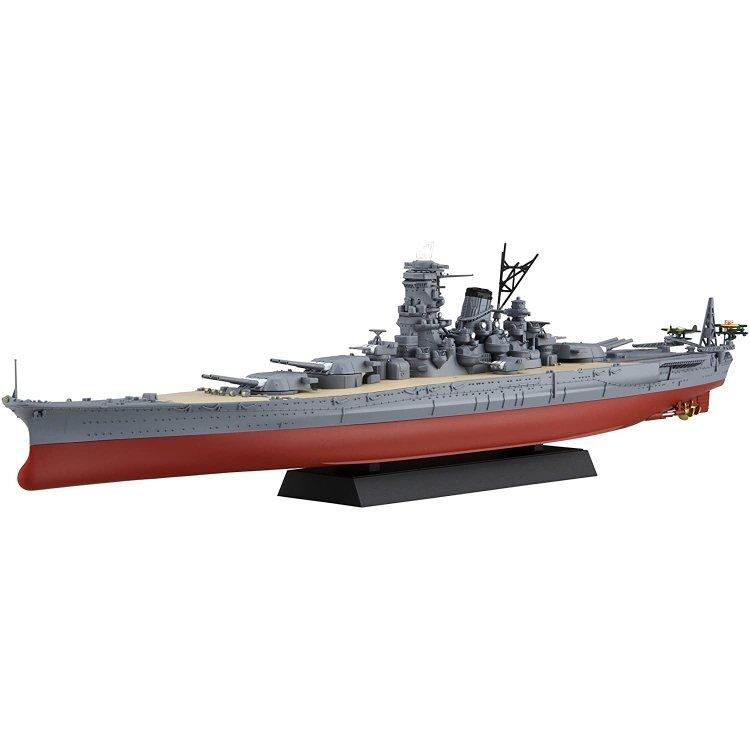 FUJIMI 1/700 IJN Battleship Yamato 1941 (NX-14) Plastic Model Kit [460