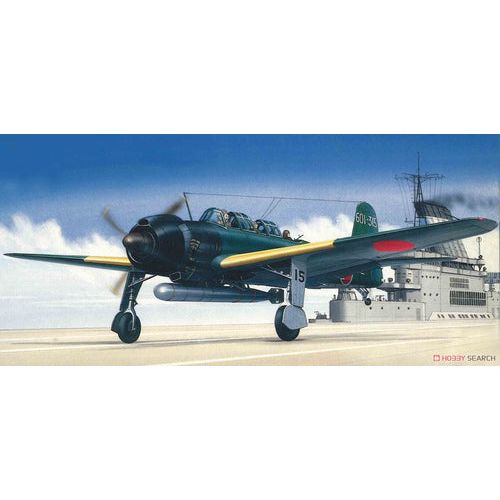 FUJIMI 1/72 Nakajima Ship Attack Aircraft Tianshan 11 Type/12 Type/12 Type Instep