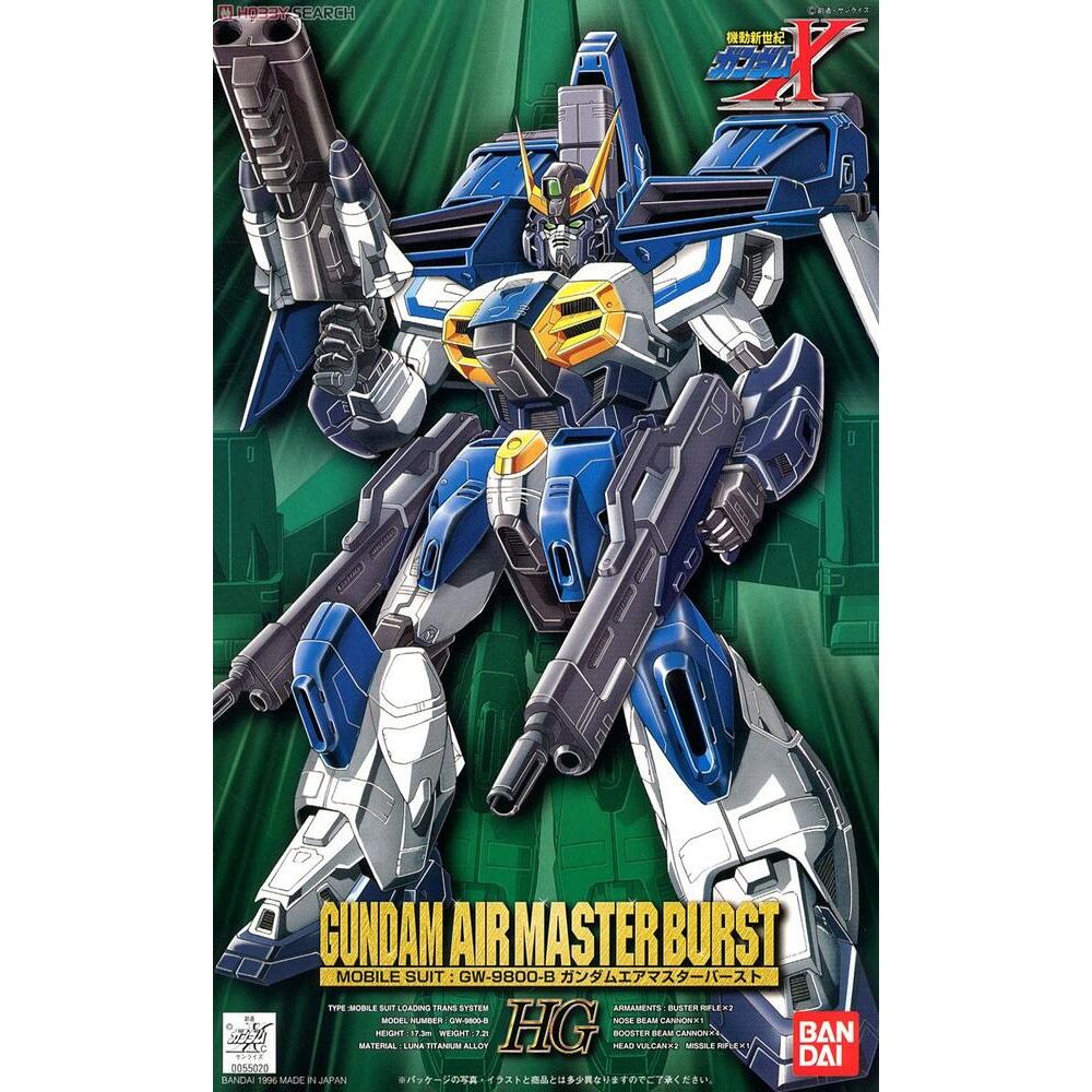 BANDAI 1/100 Gundam Air Master Burst