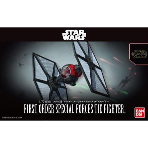 BANDAI 1/72 First Order Special Forces Tie Fighter
