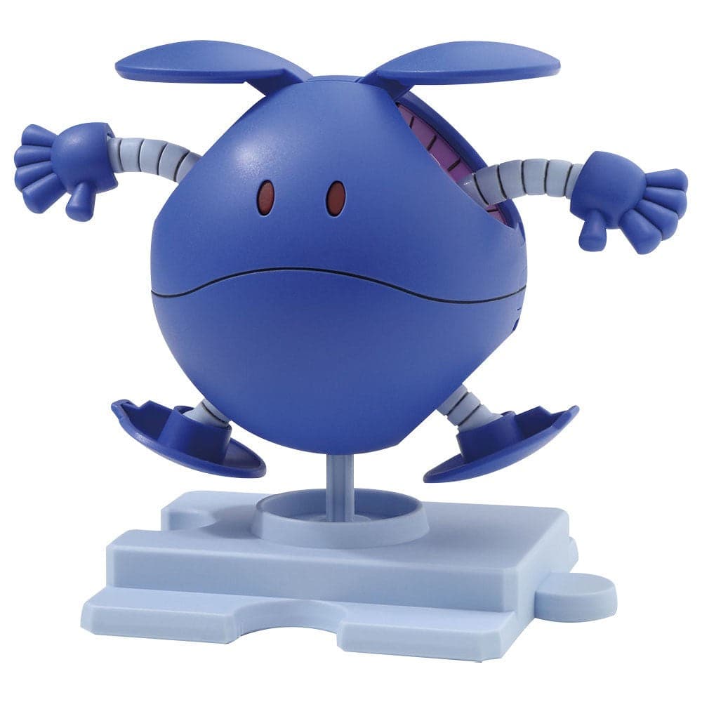 BANDAI Haropla Haro Control Blue