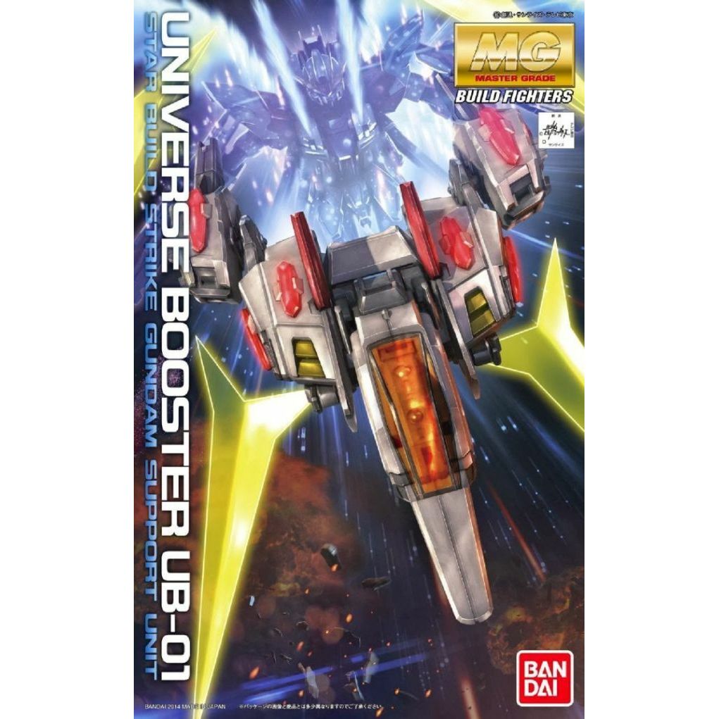 BANDAI 1/100 MG Universe Booster