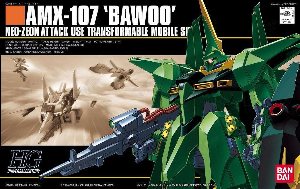 BANDAI 1/144 HGUC AMX-107 BAWOO (MASS PRODUCTION)