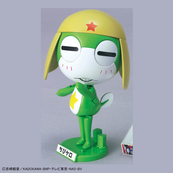 BANDAI KERORO GUNSO CHILDHOOD