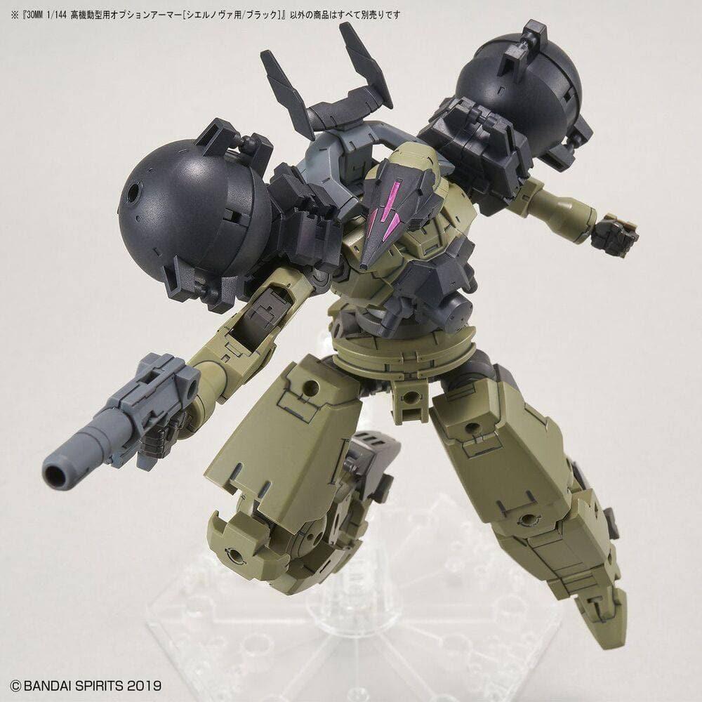 BANDAI 30MM 1/144 Option Armor for High-Mobility [Cielnova
