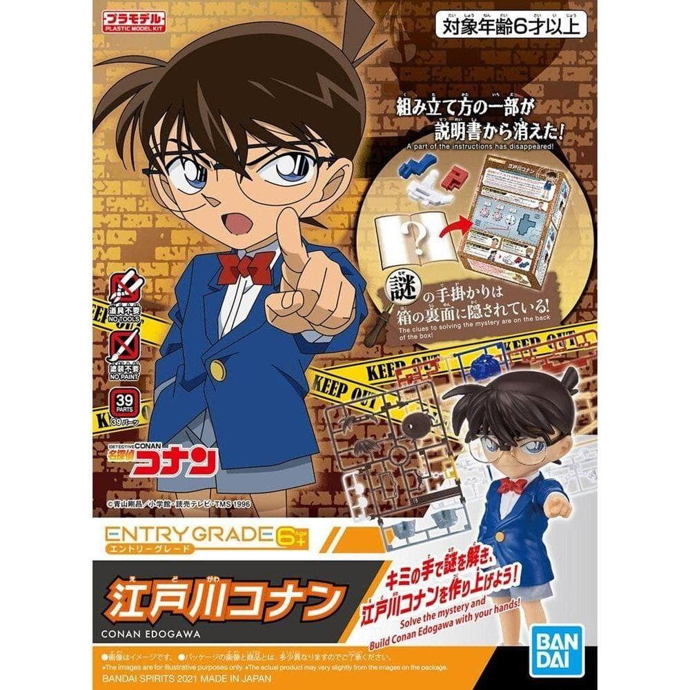 BANDAI Entry Grade Conan Edogawa
