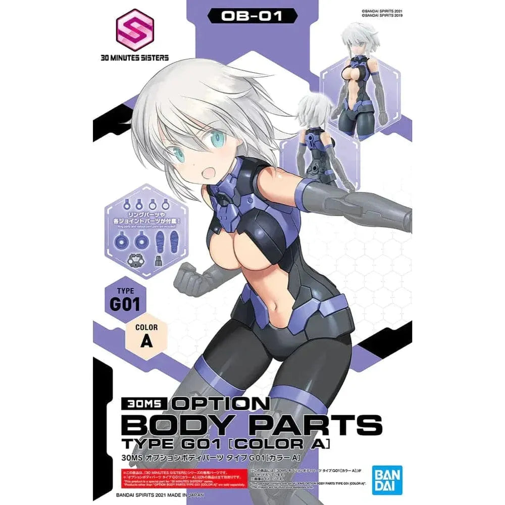 BANDAI 30MS Option Body Parts Type G01 (Color A)