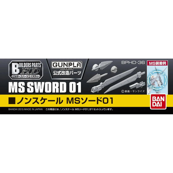 BANDAI Builders Parts HD 1/144 MS Sword 01
