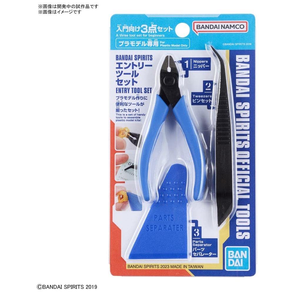 BANDAI Spirits Entry Tool Set