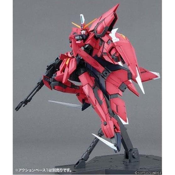 BANDAI 1/100 MG Aegis Gundam