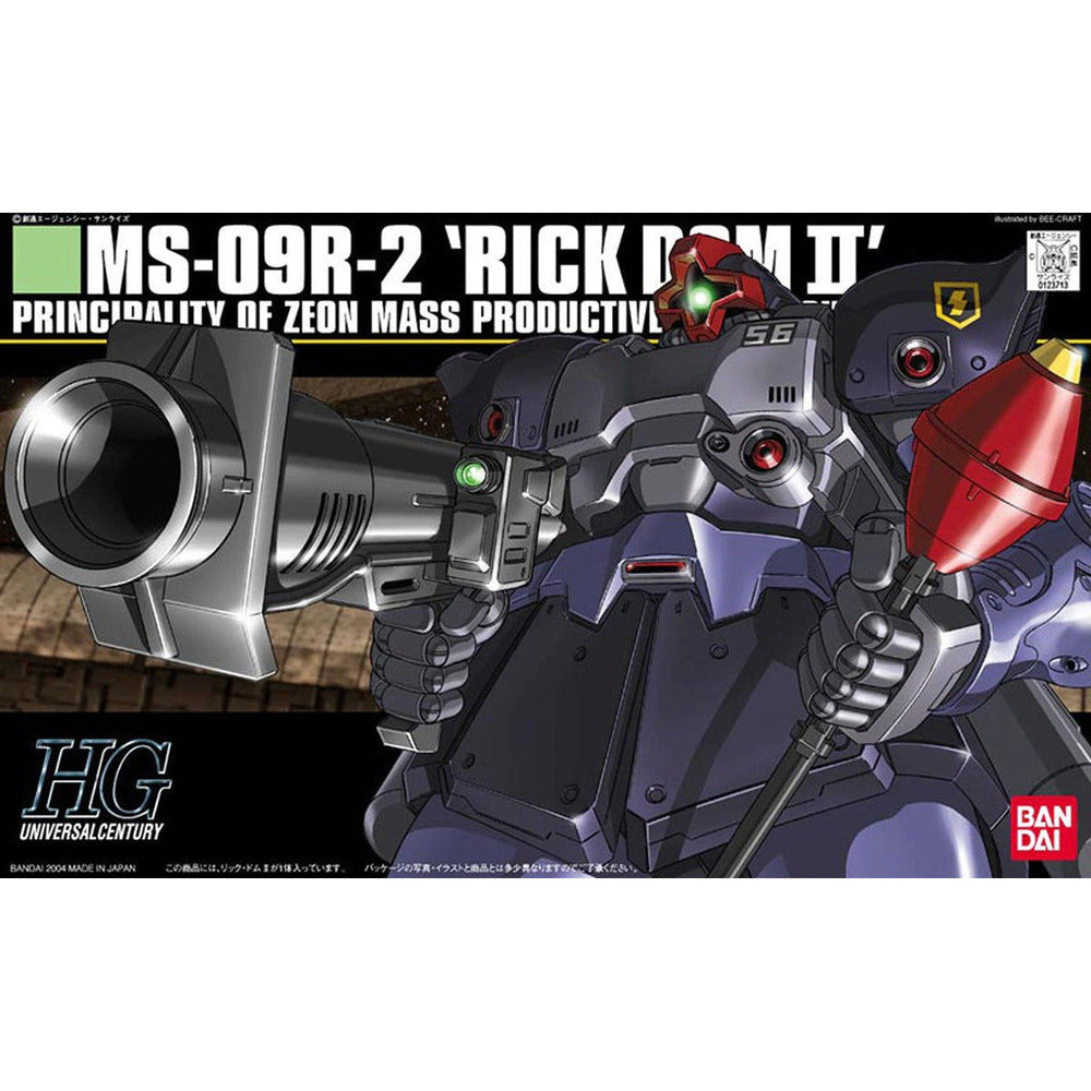 BANDAI 1/144 HGUC Rick Dom II
