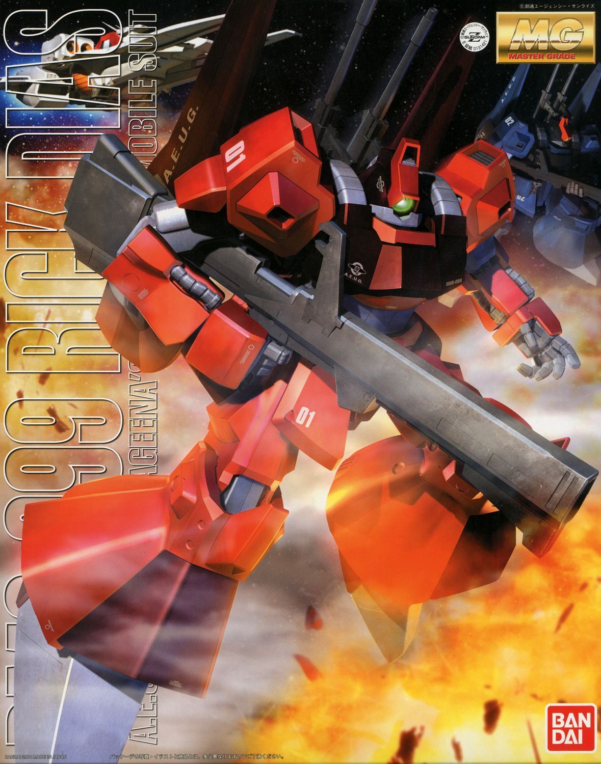 BANDAI MG 1/100 Rick Dias