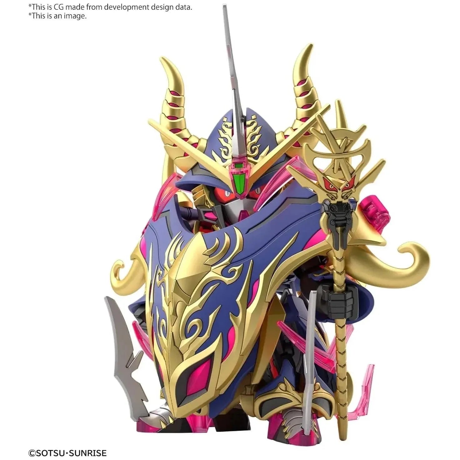 BANDAI SDW Heroes Warlock Aegis Gundam