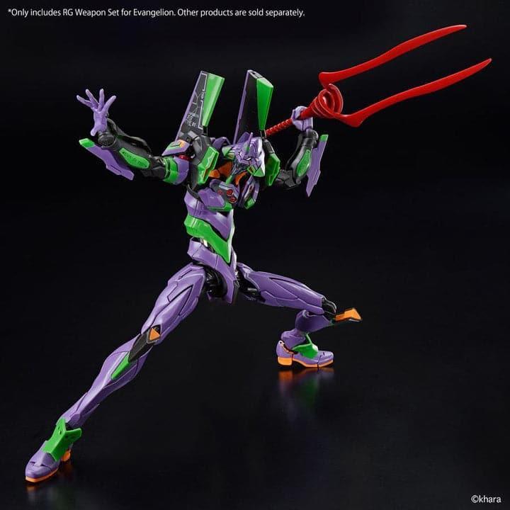 BANDAI 1/144 RG Weapon Set for Evangelion