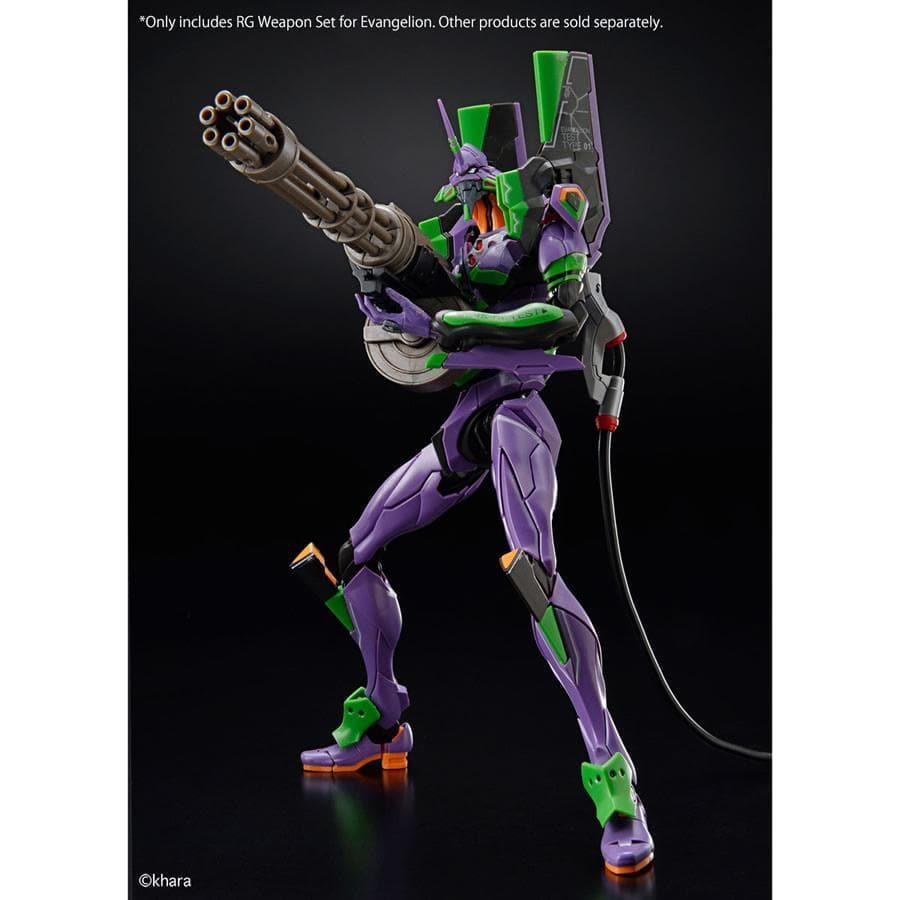 BANDAI 1/144 RG Weapon Set for Evangelion