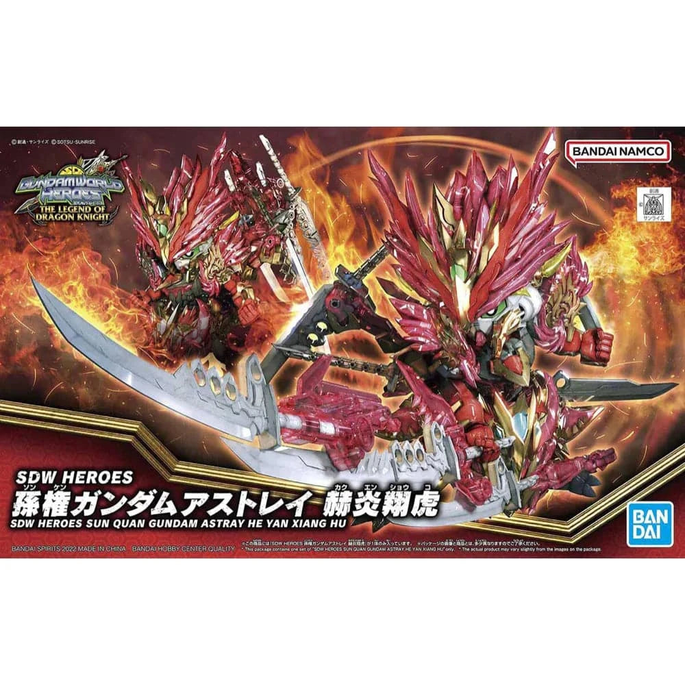 BANDAI SDW Heroes Sun Quan Gundam He Yan Xiang Hu
