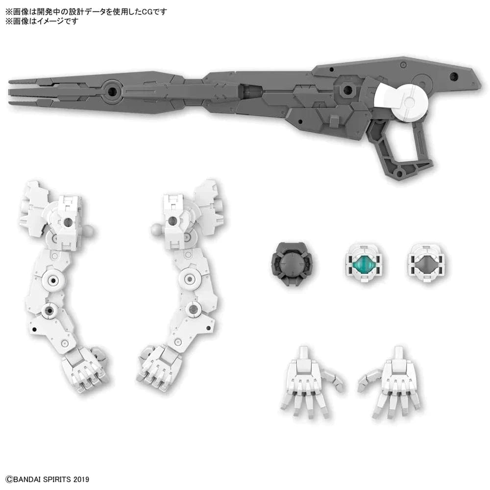 BANDAI 30MM 1/144 Option Parts Set 11 (Large Cannon/Arm Unit)