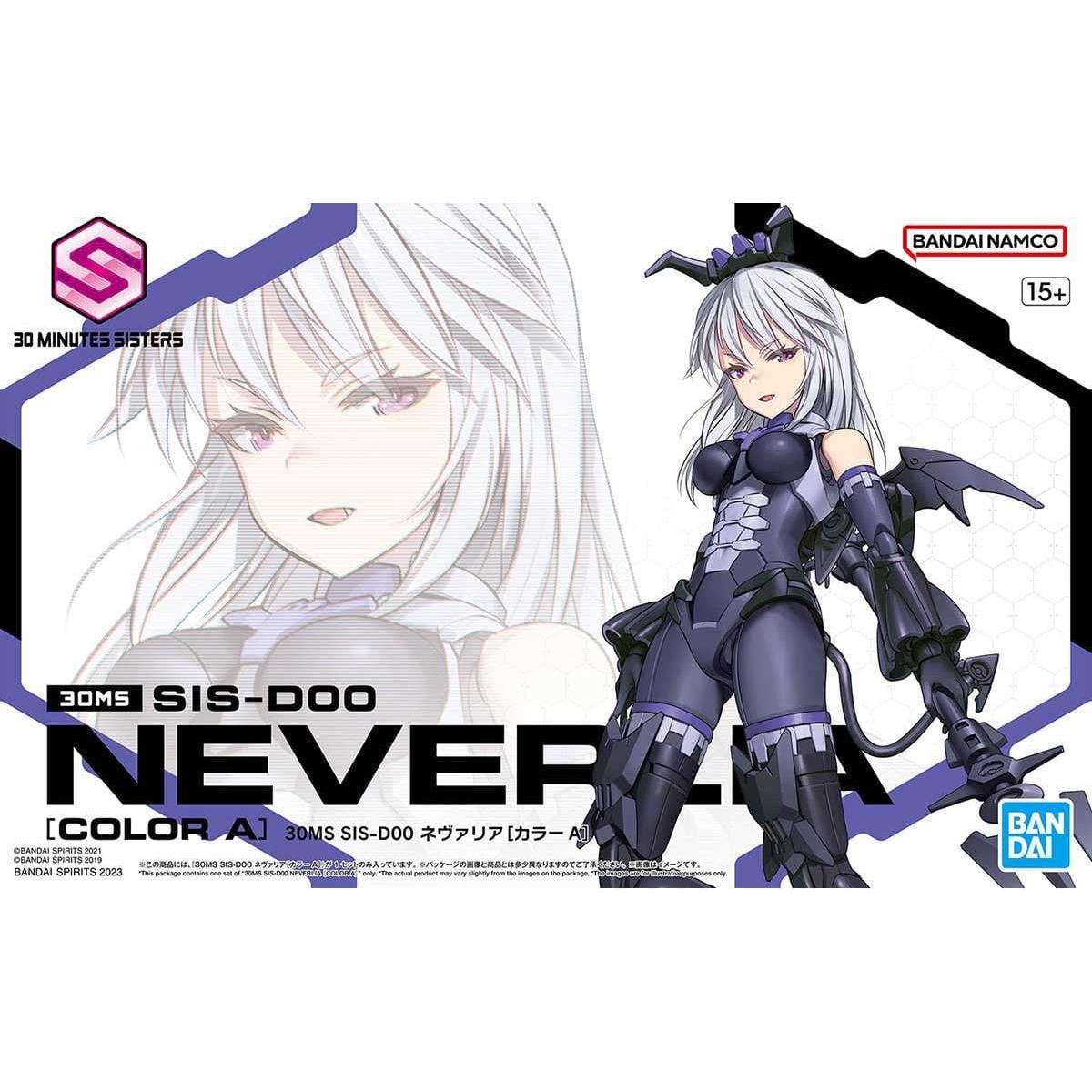 BANDAI 30MS SIS-D00 Neverlia (Color A)