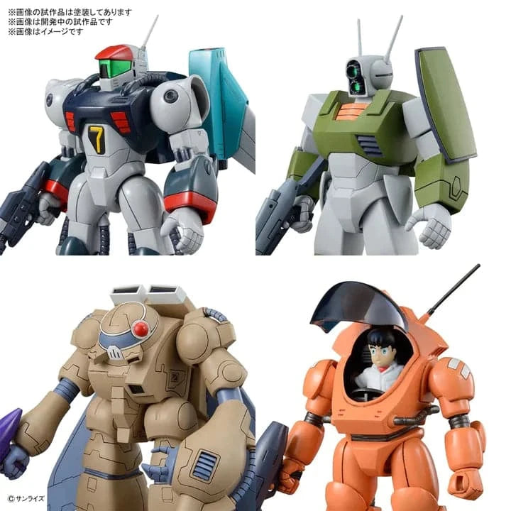 BANDAI Round Vernian Vifam Set 1