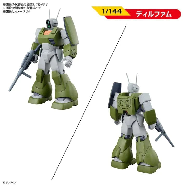 BANDAI Round Vernian Vifam Set 1