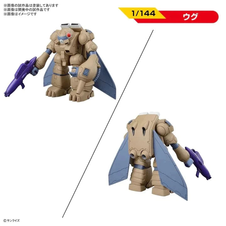 BANDAI Round Vernian Vifam Set 1