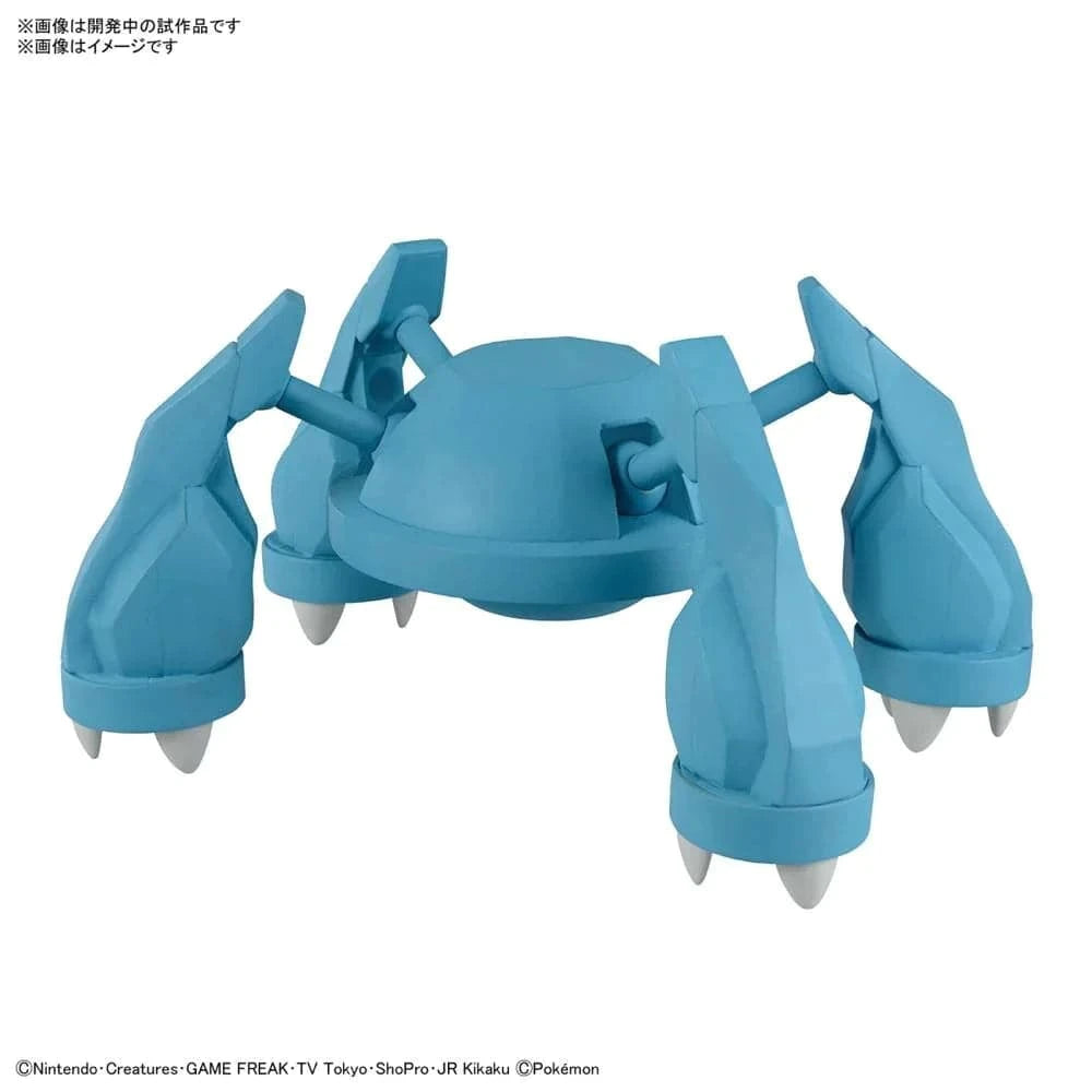 BANDAI Pokemon Model Kit Metagross